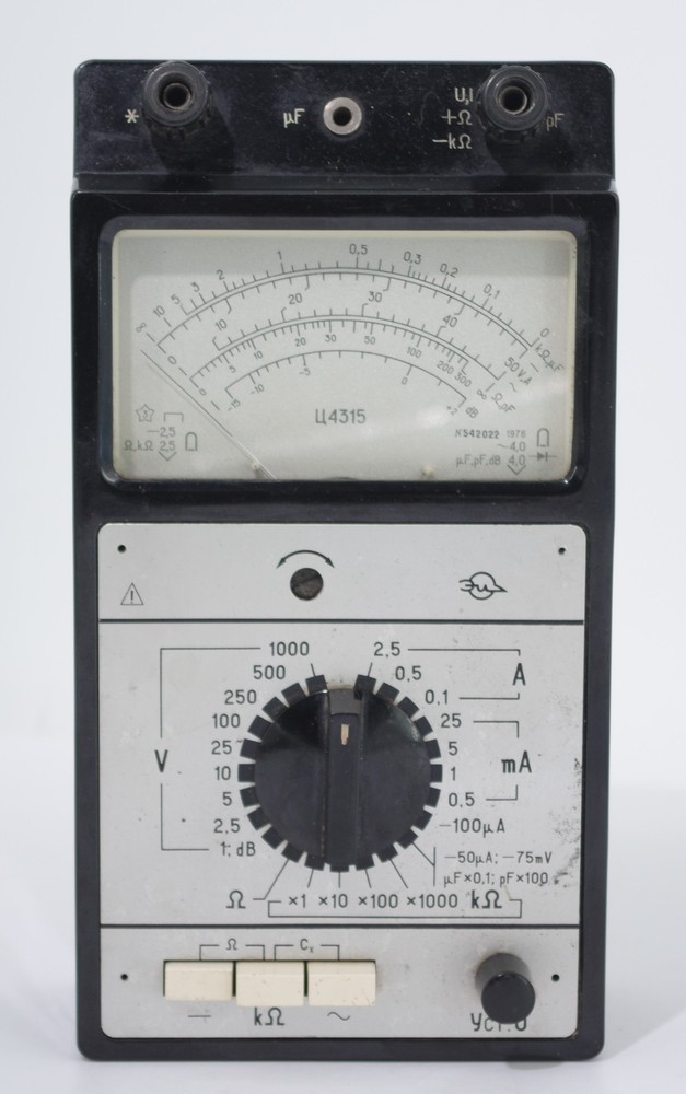 Soviet Made Analog Multimeter / Meter Model: Z4315 (10)