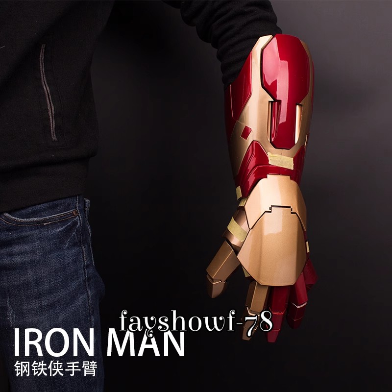 Iron Man MK42 Armor 1:1 Wearable Arm Gloves Model Cosplay LED Luminous Prop Gift