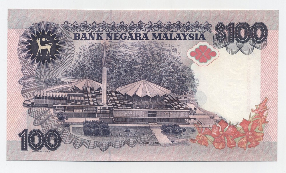 Malaysia 100 Ringgit ND 1995 Pick 32B UNC Uncirculated Banknote