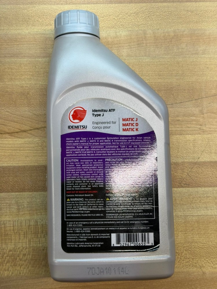 BUY MORE, SAVE MORE! IDEMITSU Type J Automatic Transmission Fluid - 1 Quart OEM