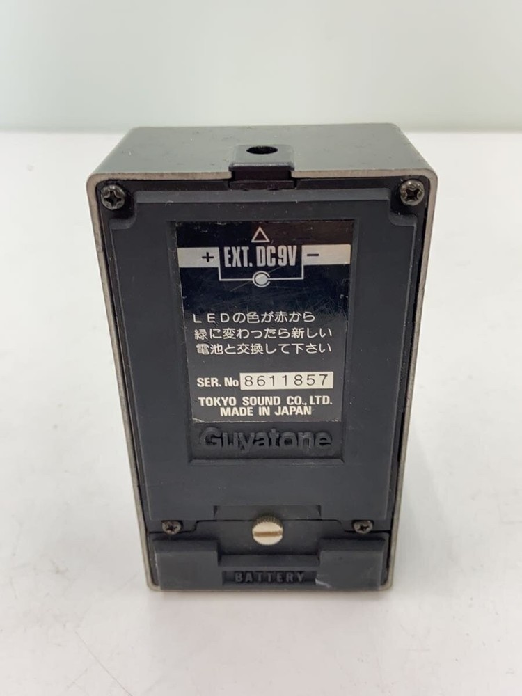 Guyatone Effector Ps-021 No.y1684
