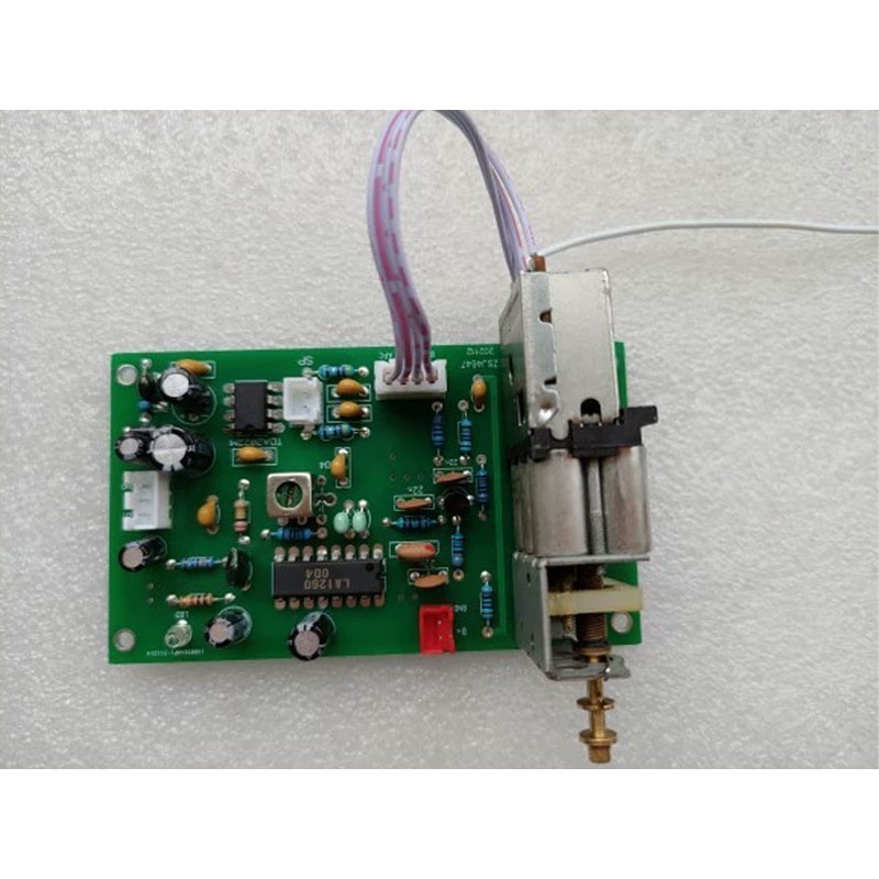 FM Radio Module Kit LA1260 Frequency Modulation Intermediate Frequency Amplifier