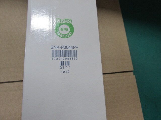 Supermicro SNK-P0044P+