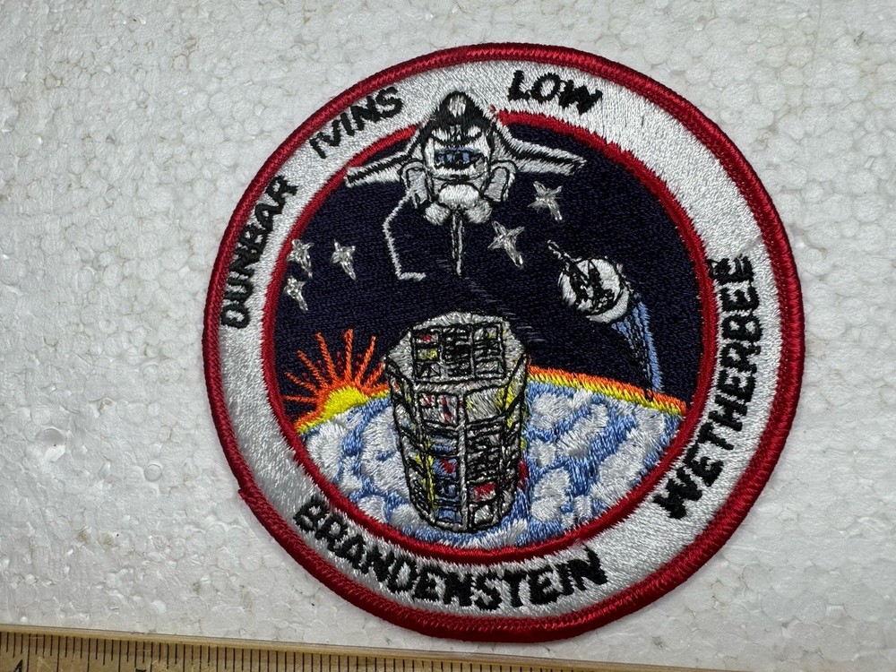 STS-32 SPACE SHUTTLE COLUMBIA DISCOVERY MISSION PATCH