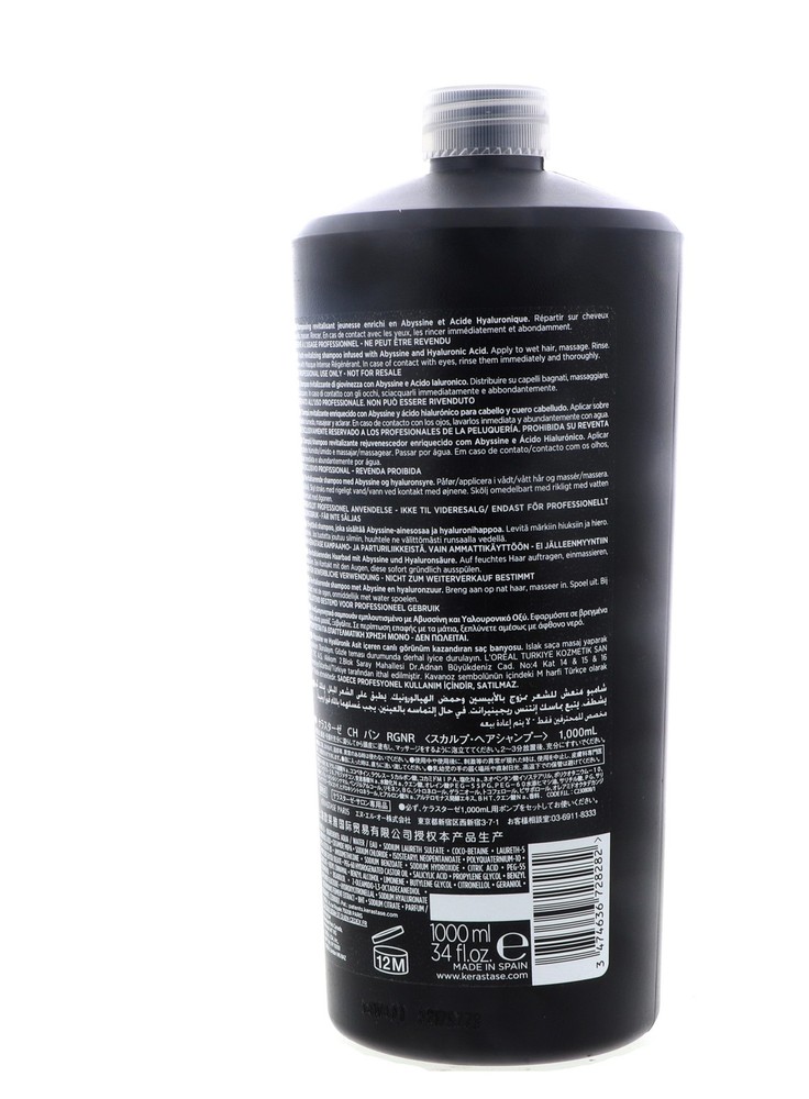 Kerastase Chronologiste Revitalizing Shampoo, 34 oz