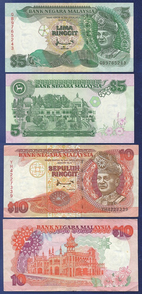 MALAYSIA 5 & 10 RINGGIT 1995 VERY FINE EXTRA FINE