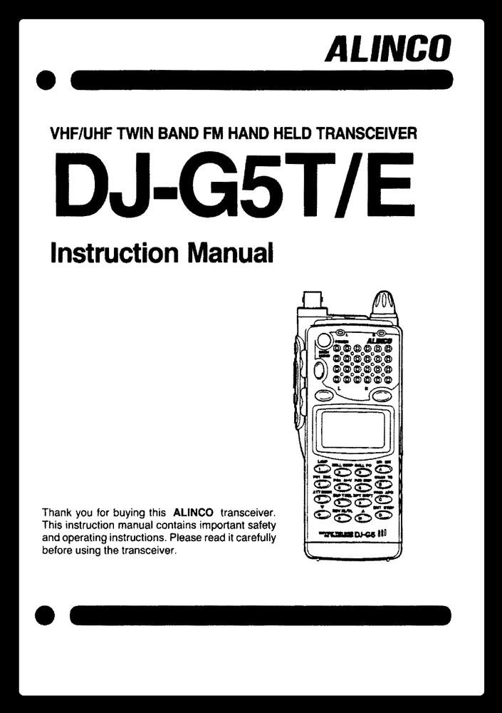 Alinco DJ-G5 T/E Transceiver Instruction Manual 71 Pages Operating Guide
