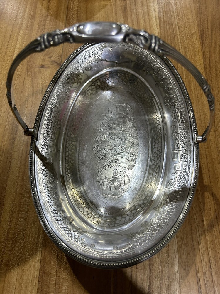 Silver Plated Large Swing Basket