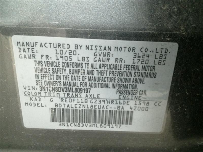 VERSA 2021 High Mounted Stop Light 104569097