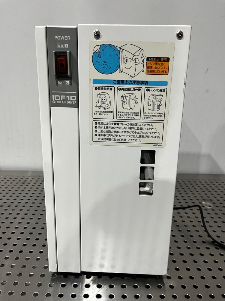 SMC IDF1D-1 Air Dryer