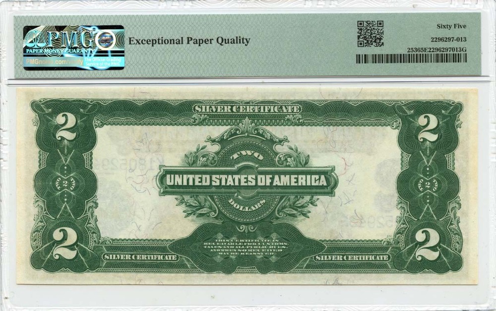 1899 $2 Silver Certificate Fr# 253 PMG Gem65 EPQ