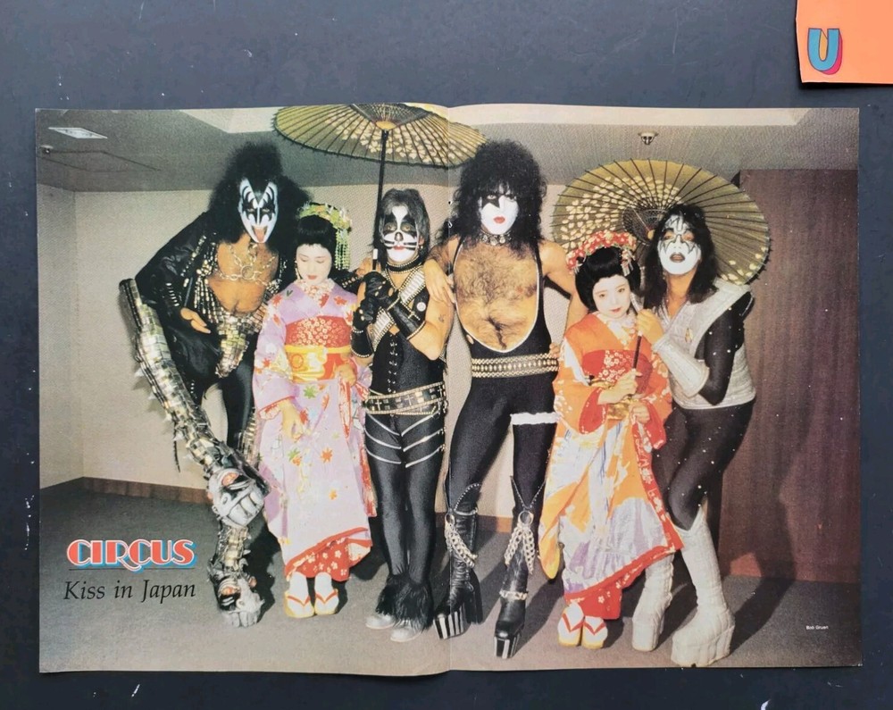 Kiss In Japan Circus Magazine Centerfold 1978