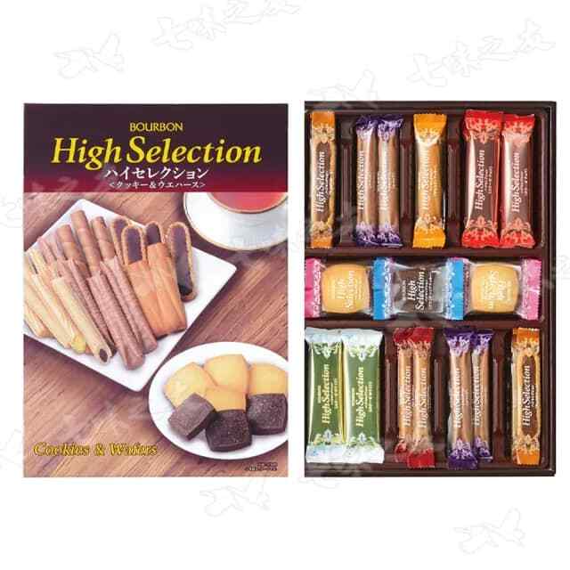 Bourbon High Selection Assorted Cookies & Wafers 278g/(33pc)綜合蛋卷曲奇餅乾禮盒