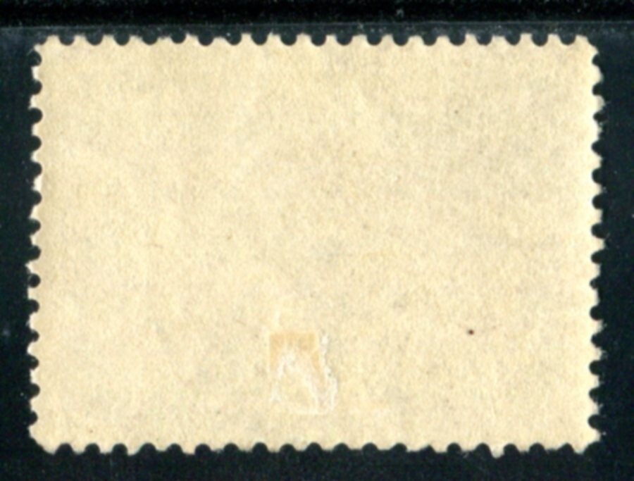 CANADA - #56 - MH - F