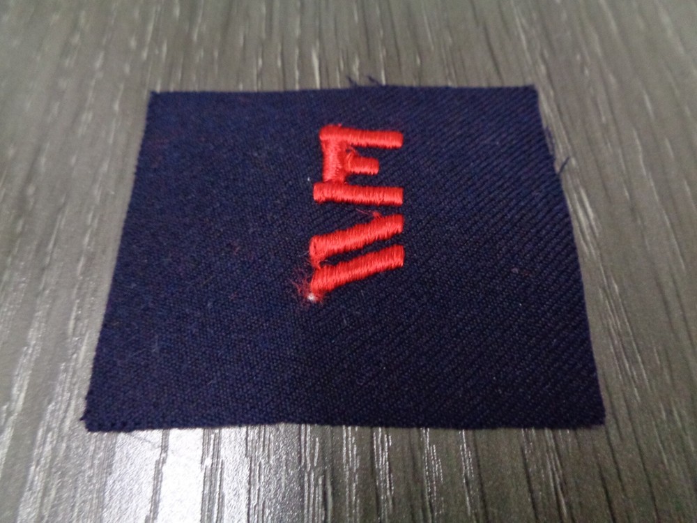 Original US Navy Distinguishing Mark ENGINEERING E Excellence Red 2Hash Patch