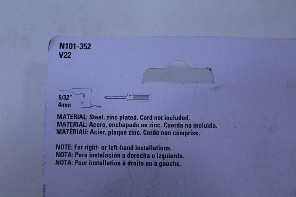 National Hardware V22 Zinc Plated Automatic Gate Latch N-101-352