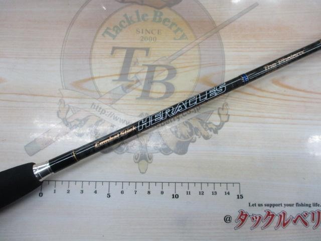 evergreen Hercules HCSS-70UL Cond/B+