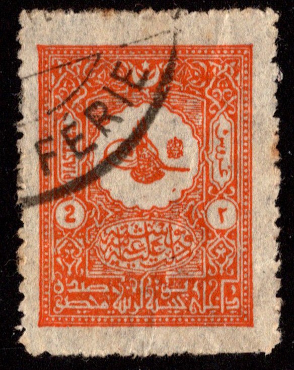 Turkey Scott 114 Used with crease.