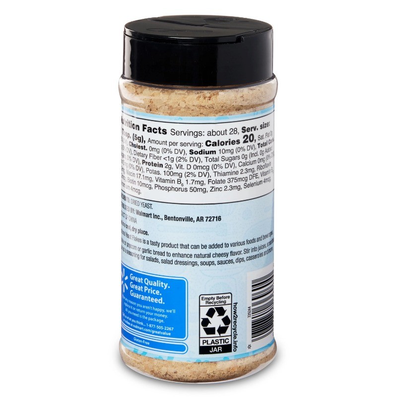 Great Value Nutritional Yeast Flakes, 5oz