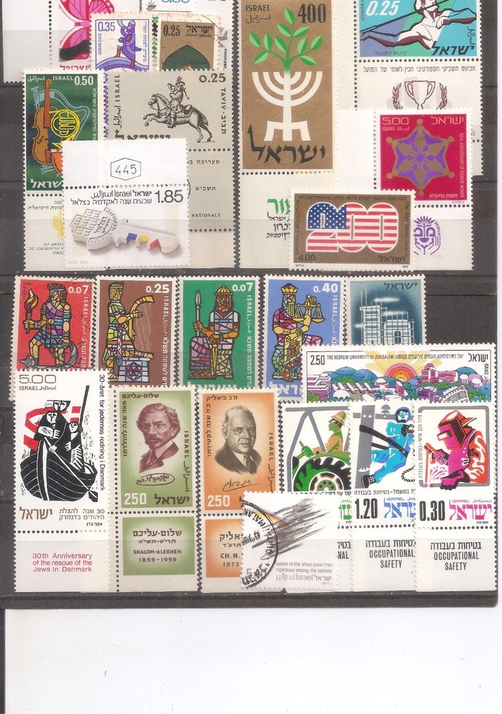 Israel   Sc# 142 722   M & U      CV $20