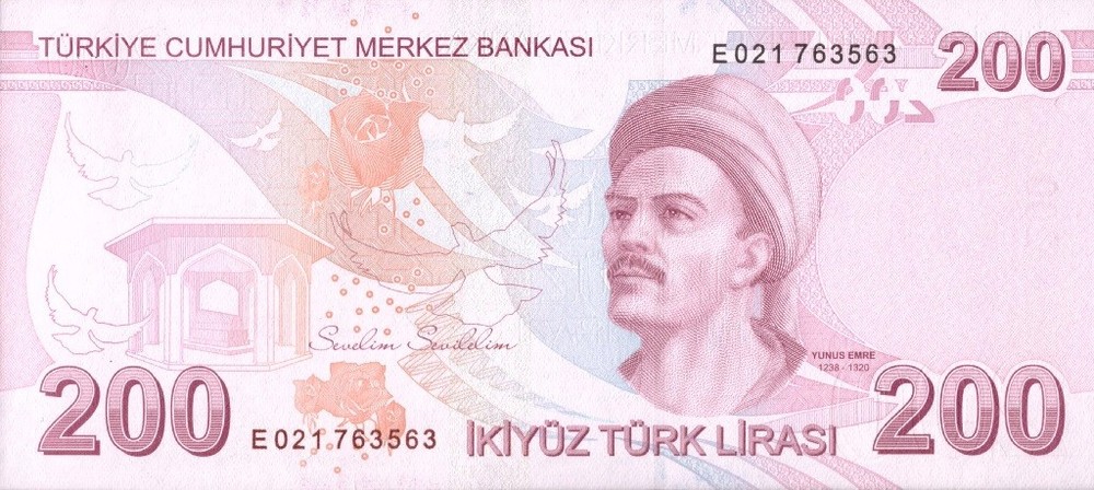 TURKEY 200 LIRA 2009 P-227e UNC