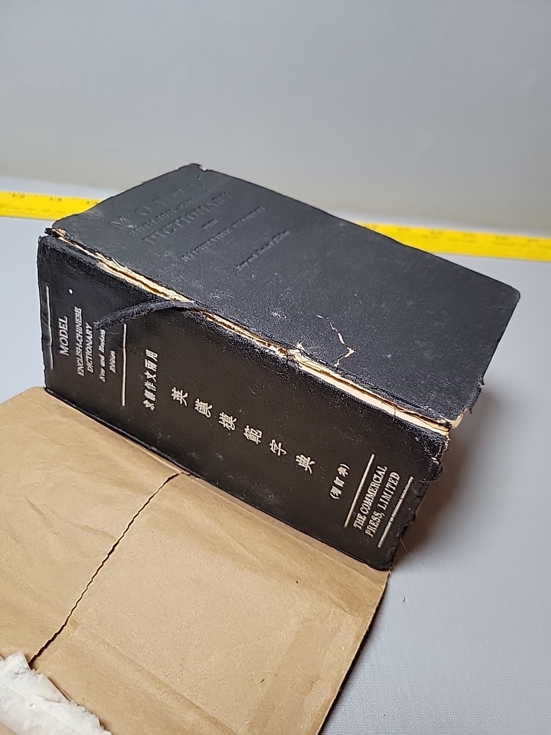 Antique 1929English- Chinese Dictionary with Illustrative Examples Book