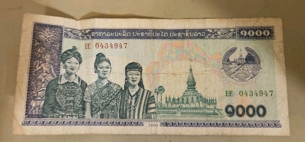 2003 Laos 1000 Kip Note