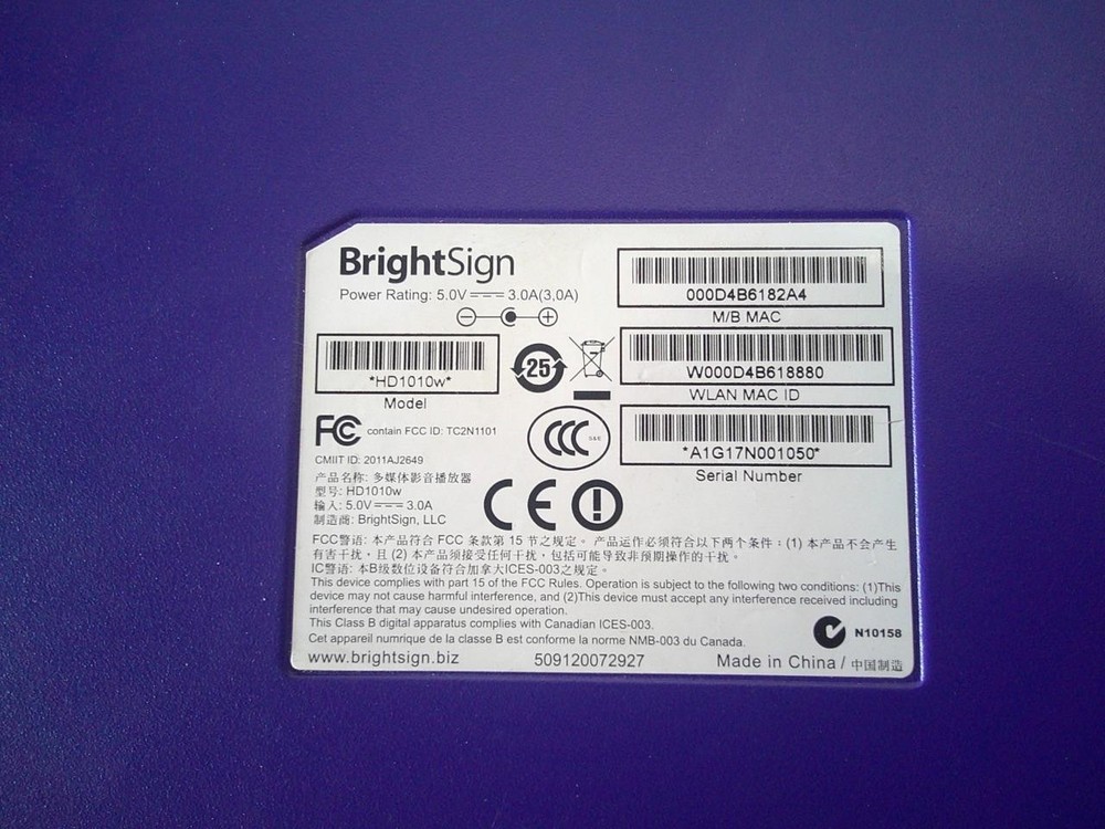 Brightsign Digital Sign Controller Video Player HD1010W