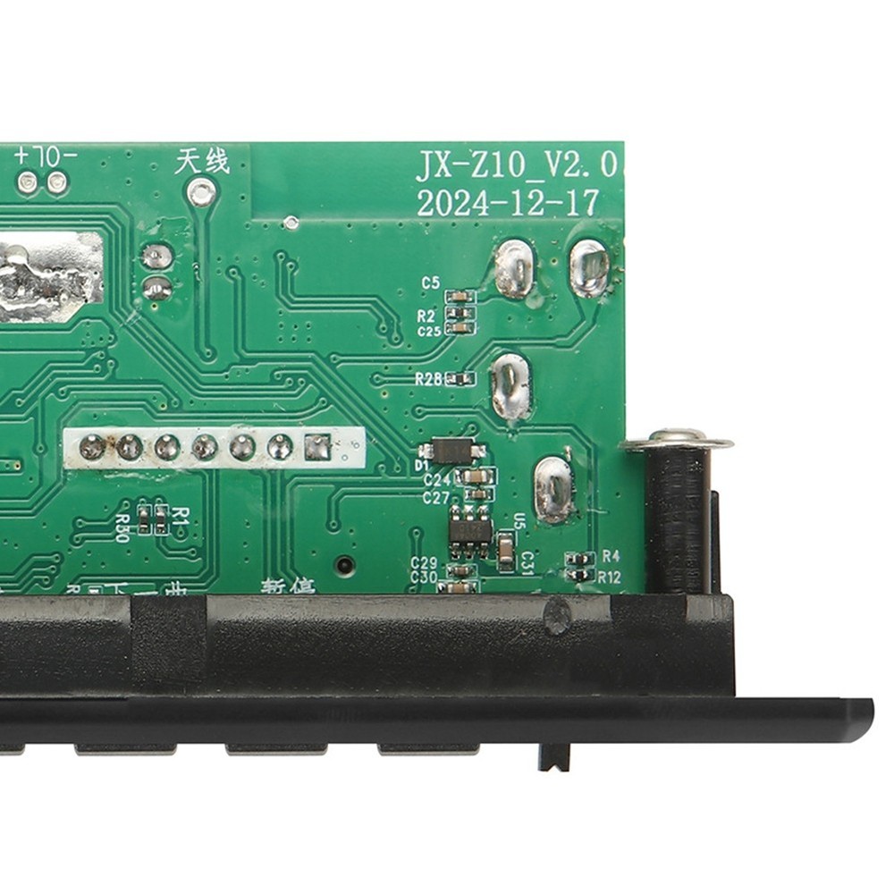 Car Audio Player Car Amplifier DIY MP3 Decoder Board Q2P79637