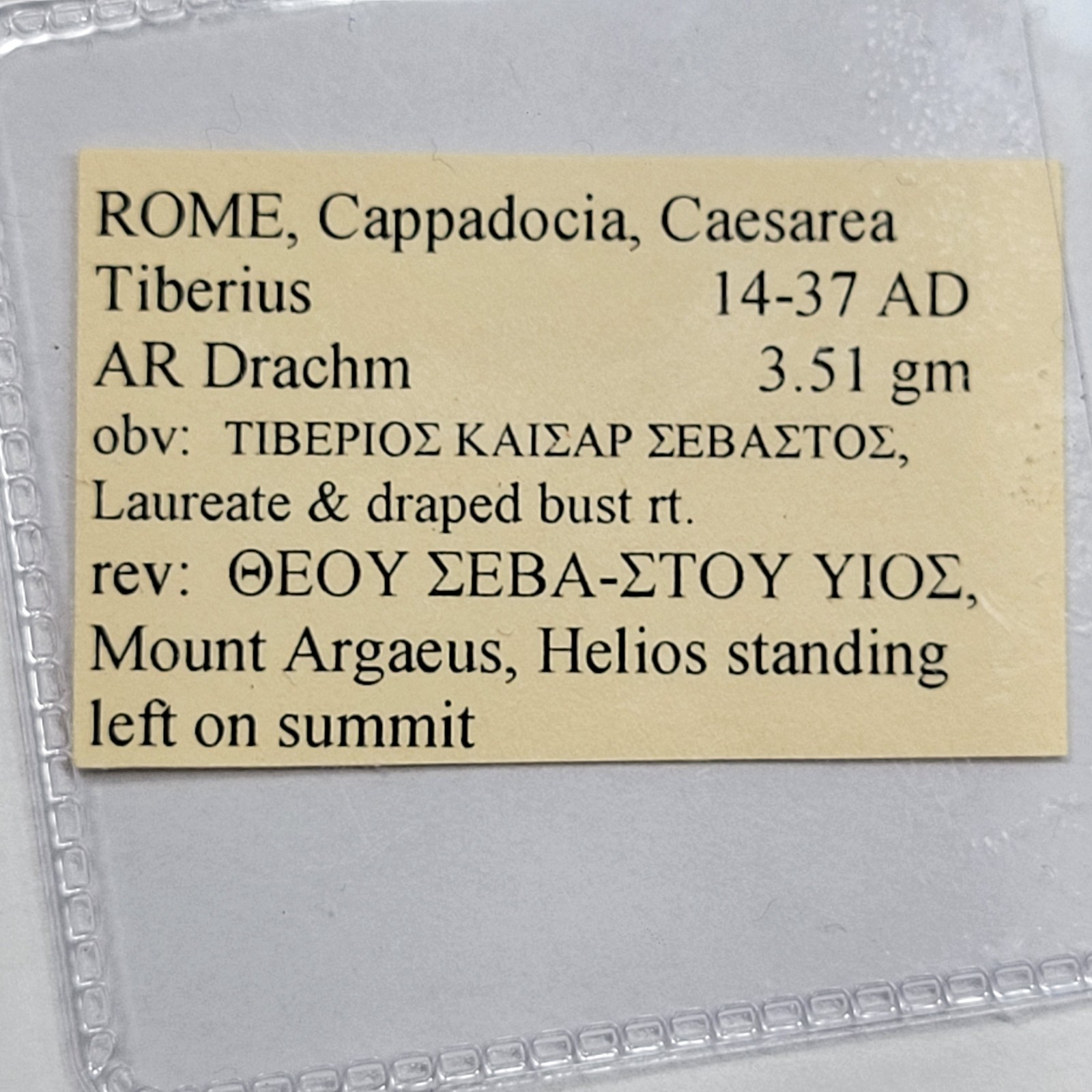 TIBERIUS AR Drachm ROME Cappadocia Caesarea 14-37 AD Helios Reverse *M691