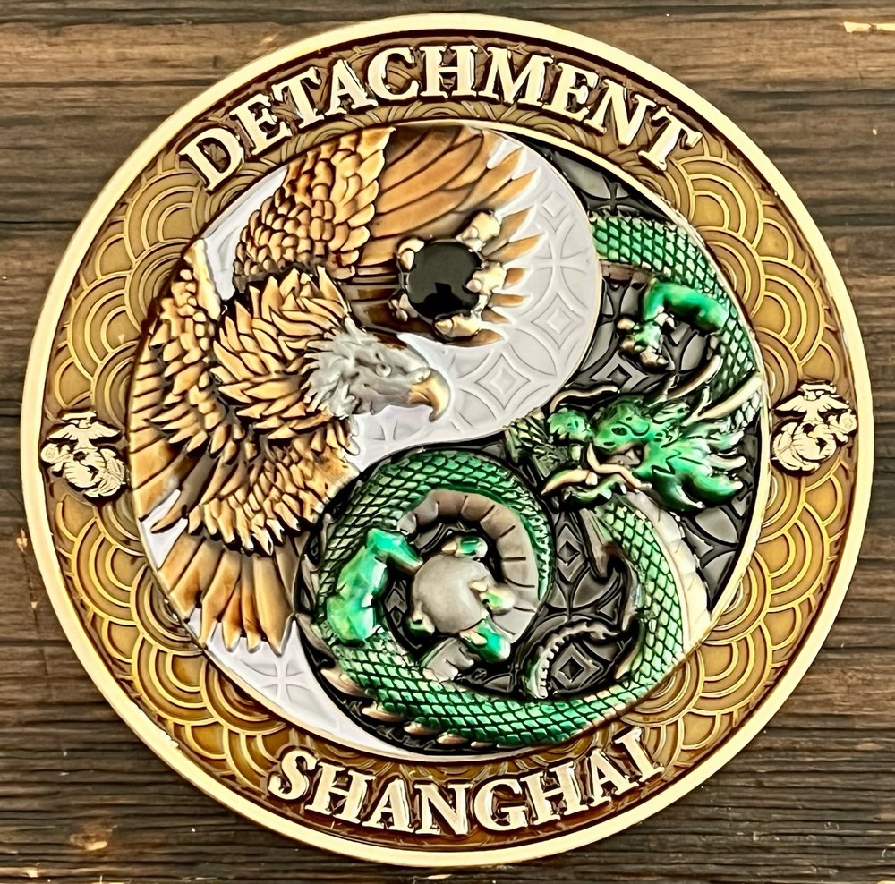 USMC MSG Det Marine Security Guard Detachment Shanghai, China Challenge Coin