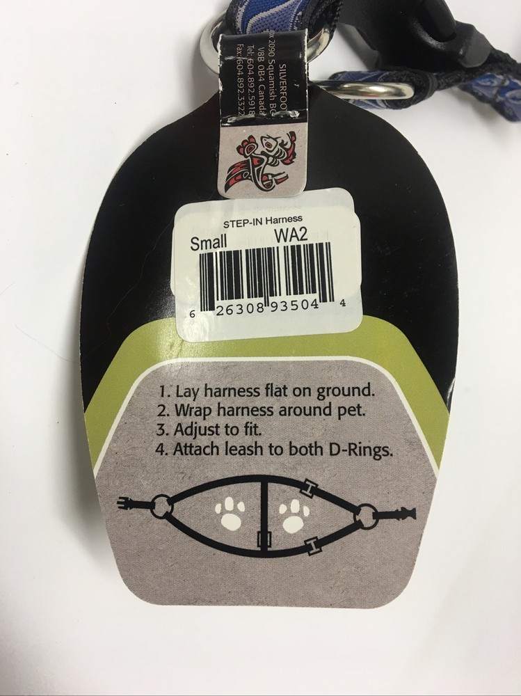 SILVERFOOT NYLON DOG STEP IN COLLAR HARNESS SIZE SMALL