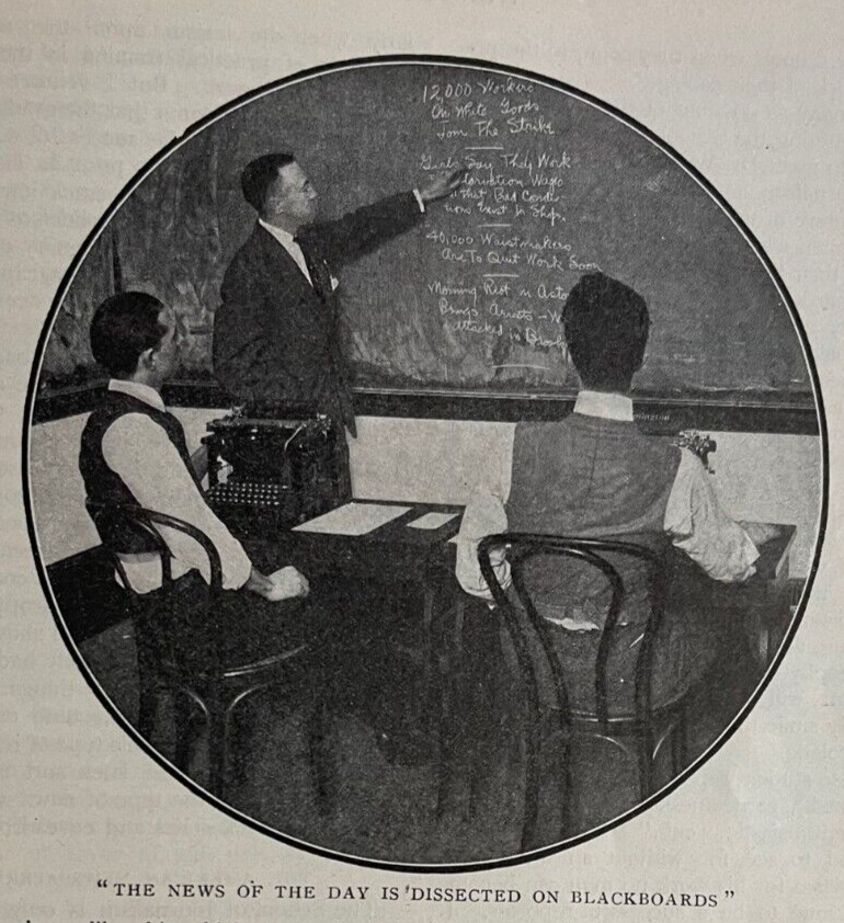 1913 Pulitzer School of Journalism