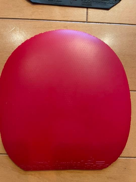 Table Tennis Rubber Set (Inverted And Short Pimples)