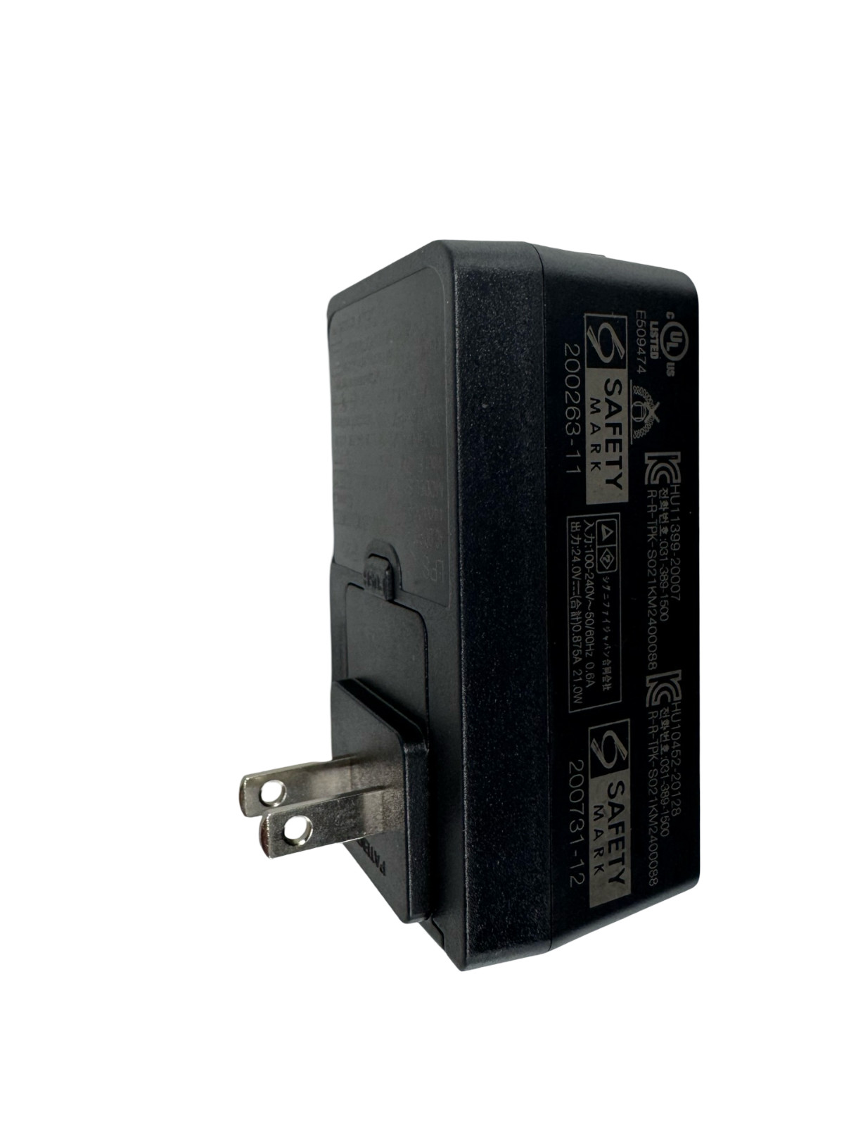 Genuine OEM Philips Hue Power Adapter 24V 21W 3-Port Plug S021KM2400088 w/ Cable