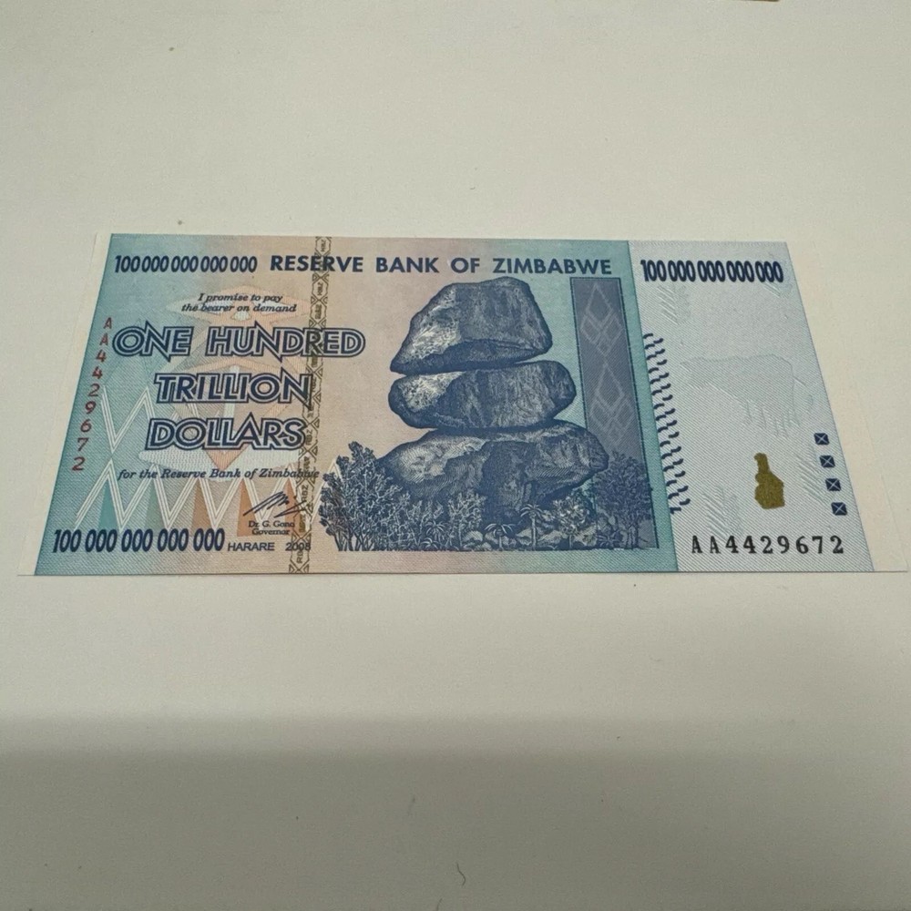 Zimbabwe 100 Trillion Banknote, 2008, Great Condition.