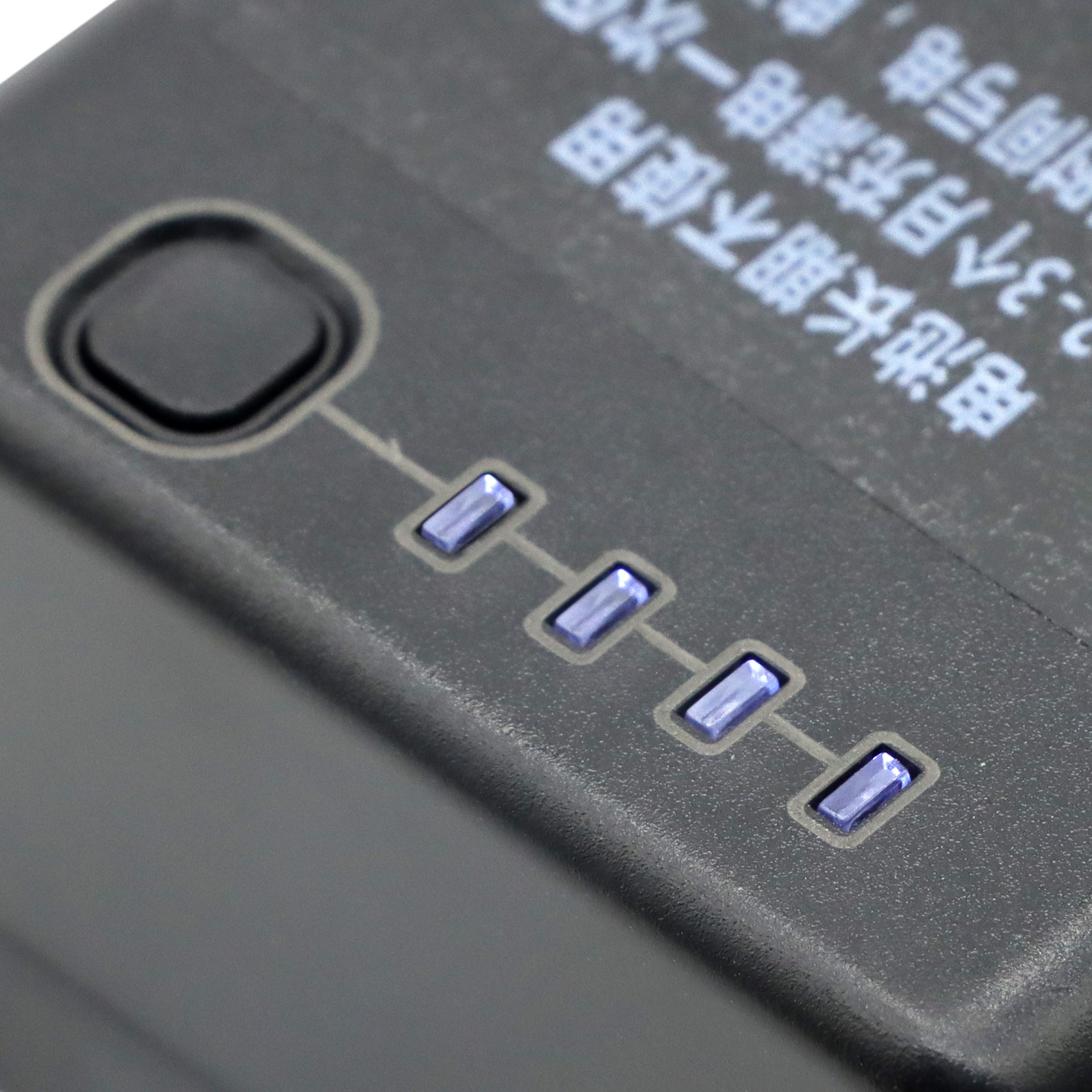 Battery WB37 4920mAH 37.39Wh 7.6V For DJI RC Plus High-Bright Remote Monitor