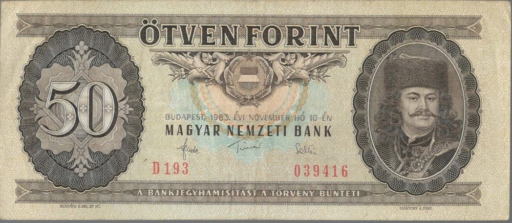HUNGARY BANKNOTES CHOOSE FROM DROP DOWN MENU