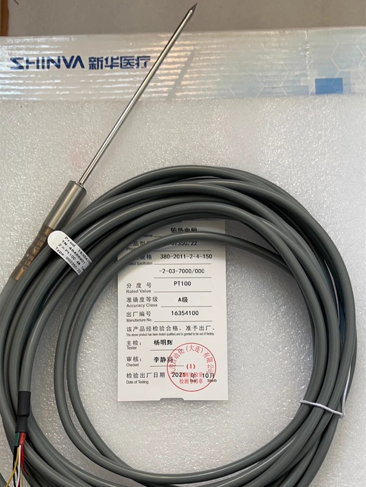 1pcs Jumo PT100 Temperature Probe XH-PT1-212120-150 Temperature Sensor