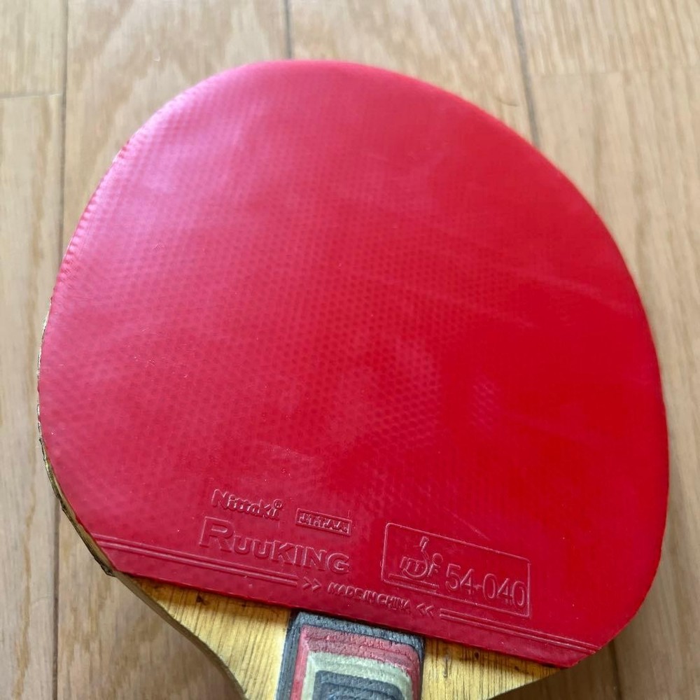table tennis racket set