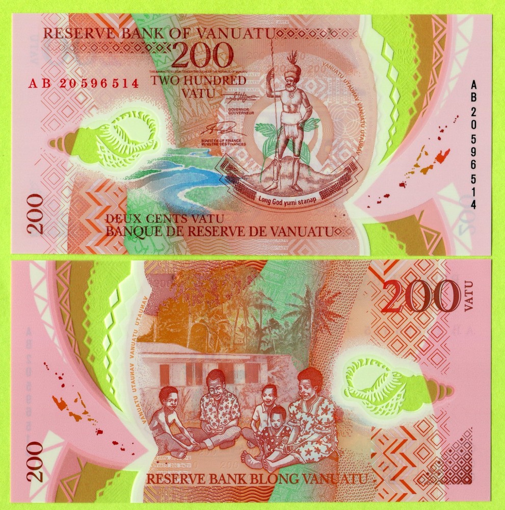 Vanuatu 200 Vatu 2020 P12b UNC / Polymer