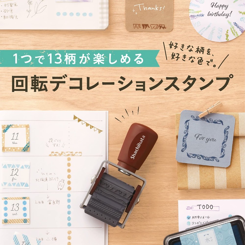 NRD-13A2 Rotating Decorative Stamp Cat