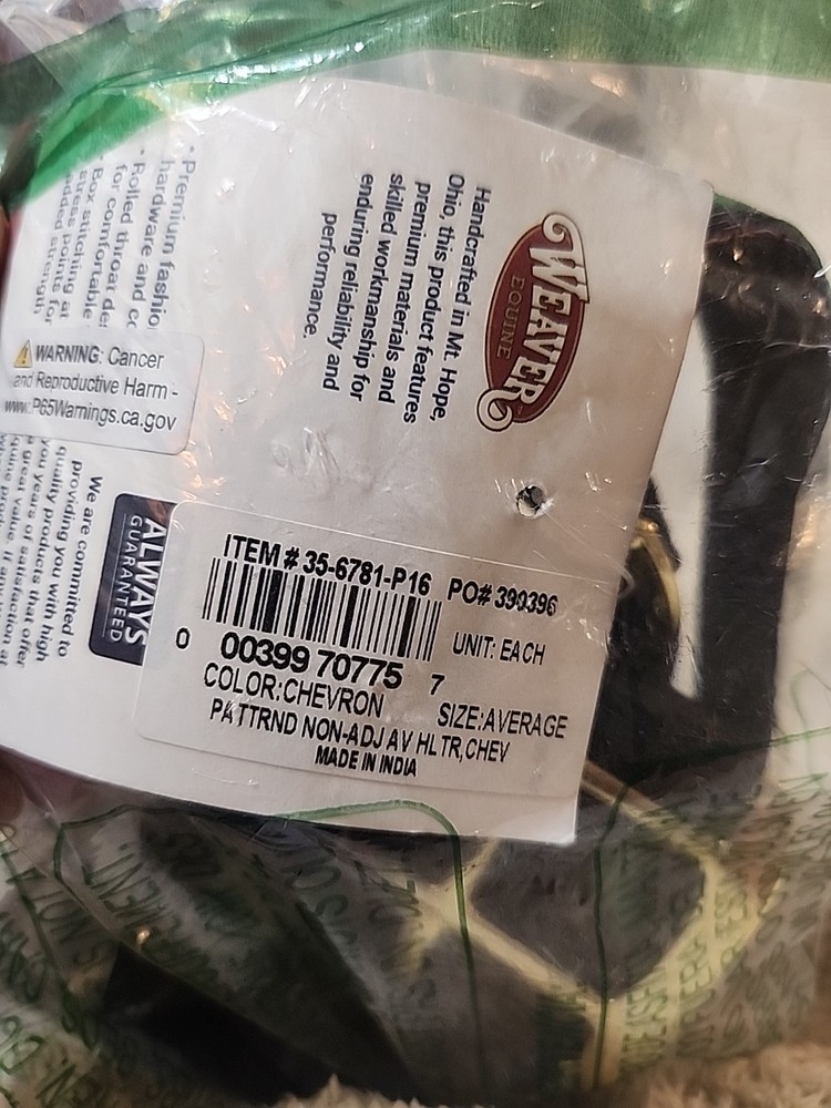 Weaver Leather Patterned Non-Adjustable Horse Halter Premium Nylon, Size Average