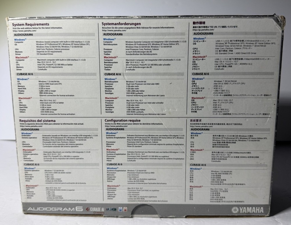Yamaha Audiogram 6 USB Computerized Recording System *TESTED/WORKS/READ*