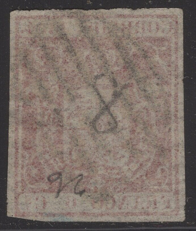 1854 SPAIN SC#32Ad used VF