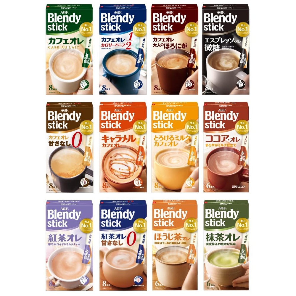 AGF Blendy Stick Coffee Drink Comparison Set 12 Types