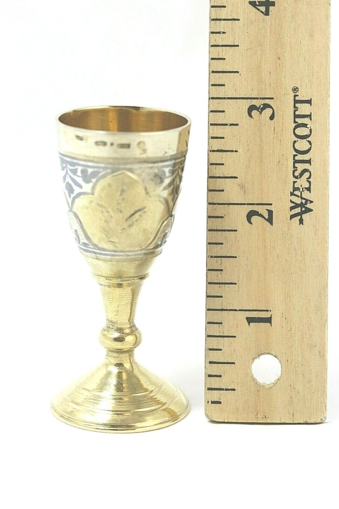 Russian 875 Silver & Niello Etched Design, Gilt Small Footed Cup