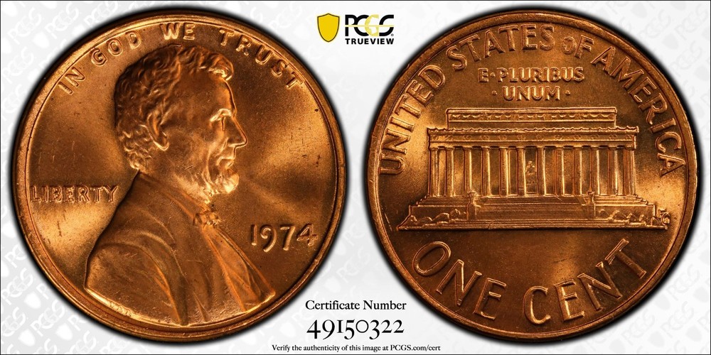 1974 PCGS MS67RD Red Lincoln Cent
