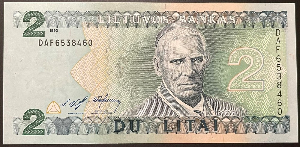 Lithuania 2 Litai 1993  DAF