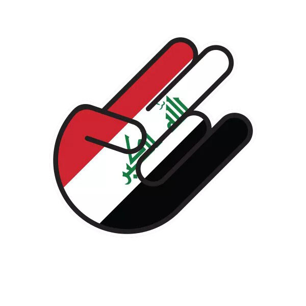 Iraqi Shocker Sticker Decal